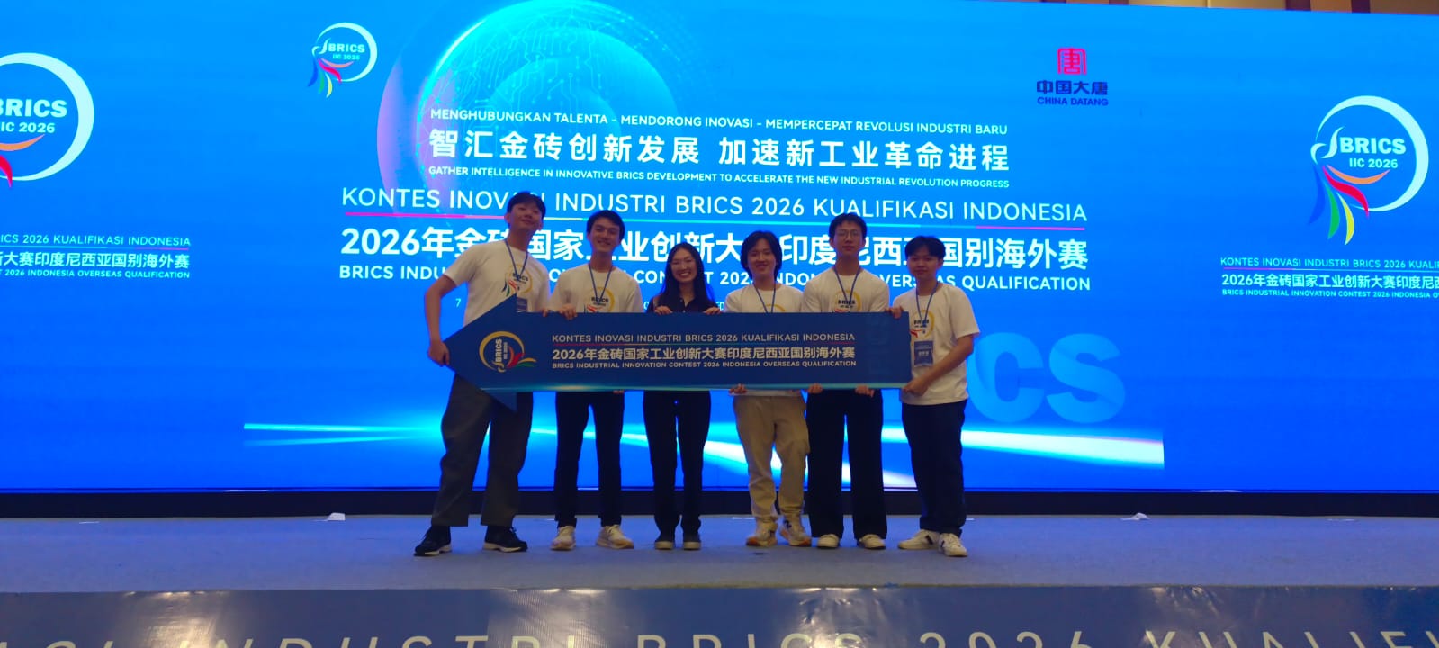 BRICS Industrial Innovation Contest, image 1 of 1